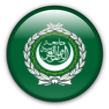 عربى
